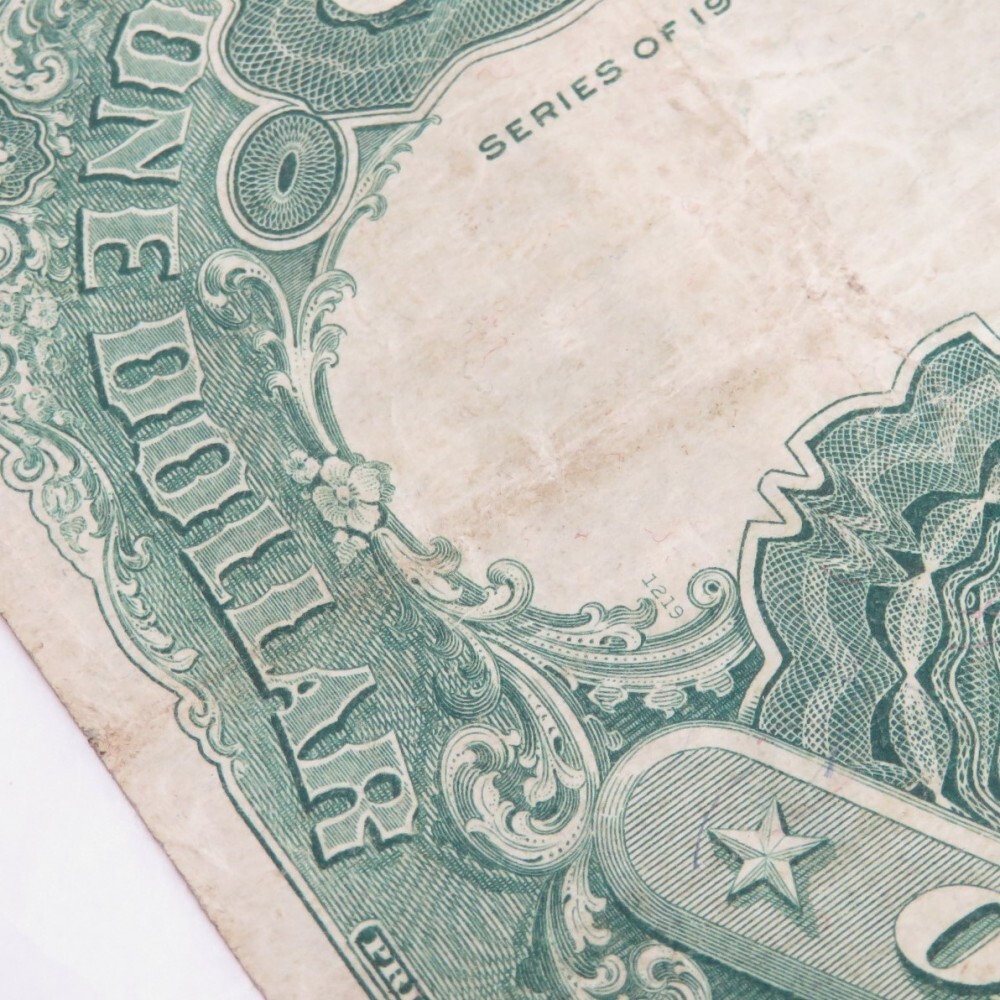 1円〜 アメリカ紙幣 1917年 1ドル/2ドル札 大型紙幣 計4点 yN06-2674505【Y商品】_画像9