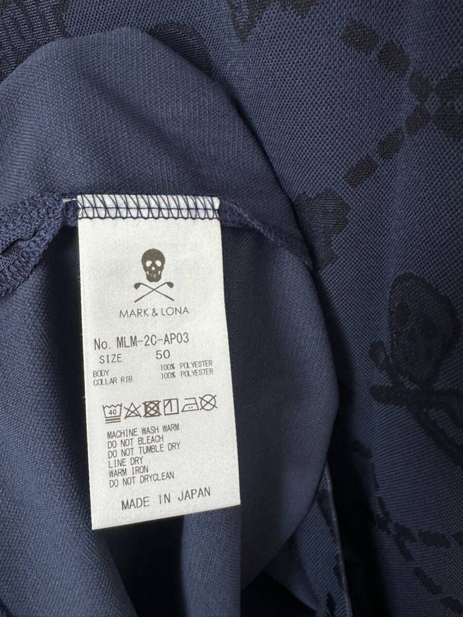 【 新品未使用 メンズ50 MARK&LONA 】 ポロシャツ マークアンドロナ XL ネイビー 紺 マーク&ロナ 国内正規品 ポロ 半袖の画像9