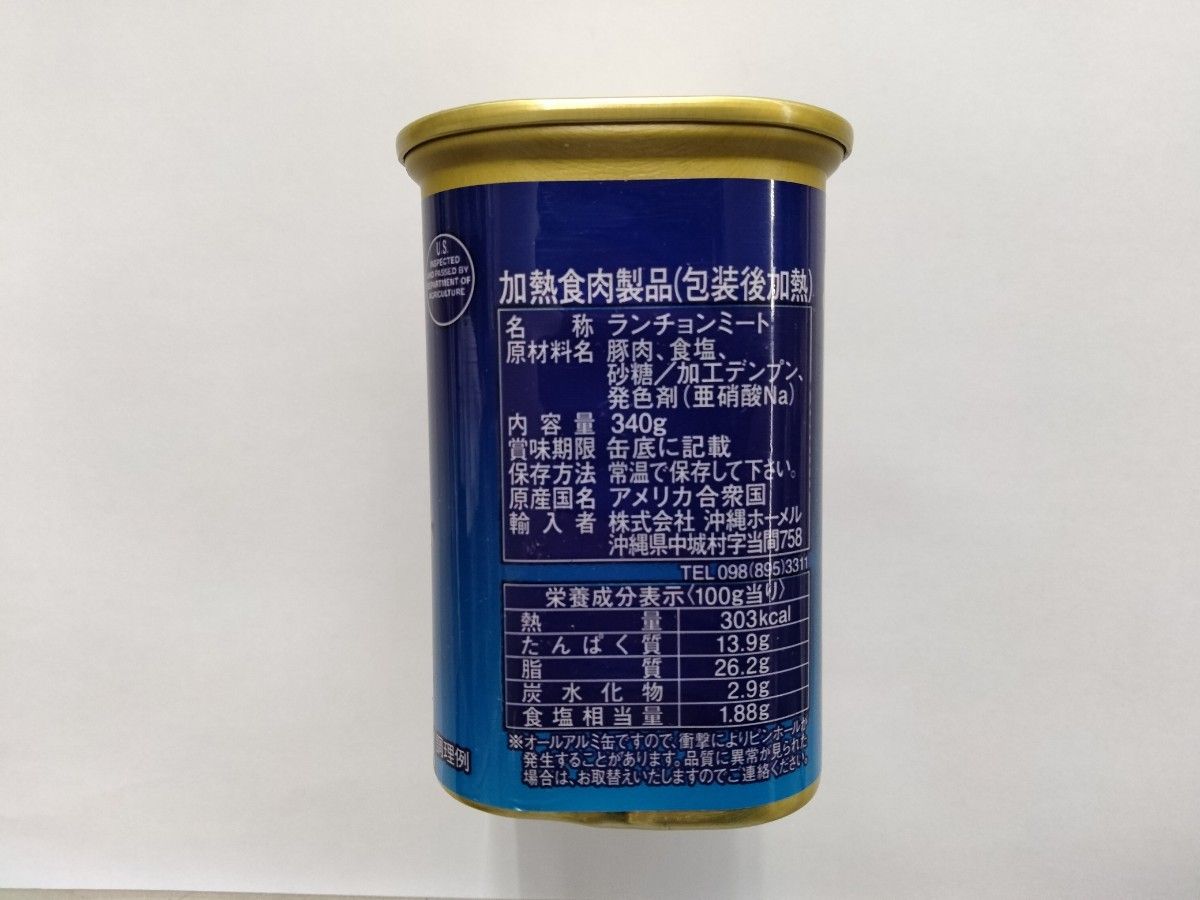 SPAM スパムポーク（減塩）40缶