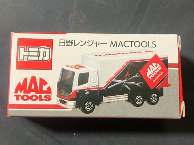 マックツールズ 【MAC TOOLS】トミカ【TOMICA】日野レンジャー 99MCTOMICARAの画像1