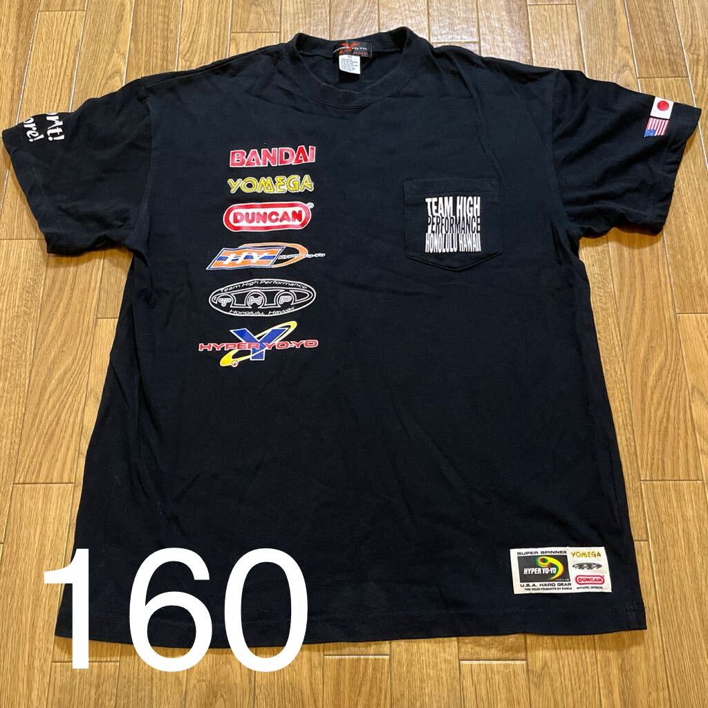 ♪♪④当時物☆レア☆BANDAI☆HYPER YO-YO CHAMPION SHIP☆Tシャツ 黒 サイズ160_画像1