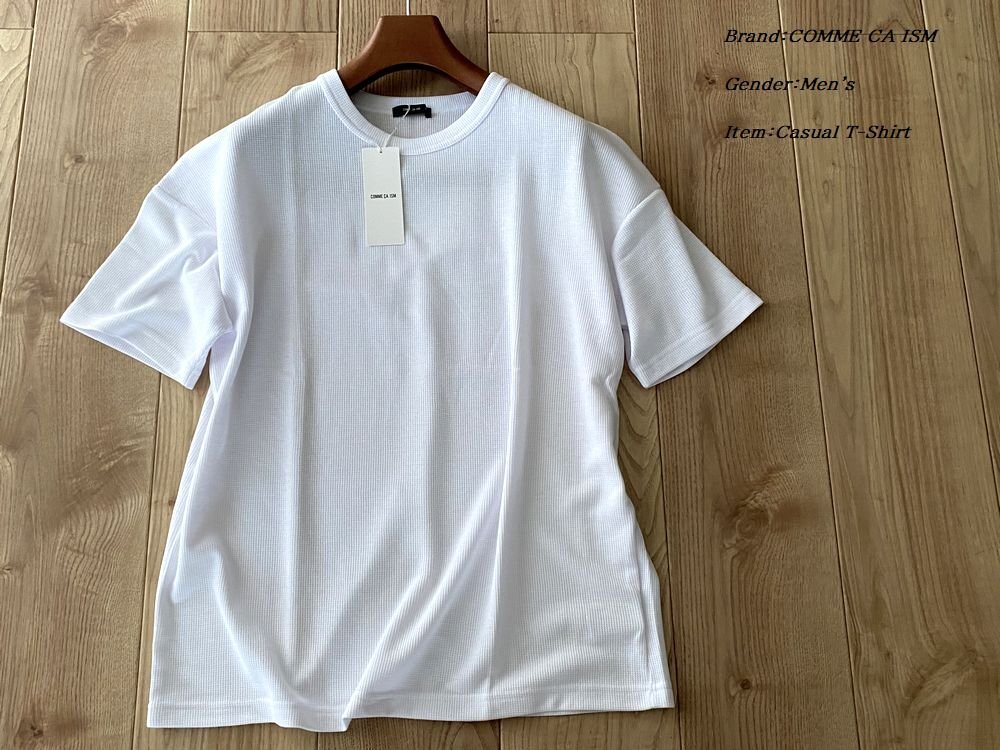 新品 COMME CA ISM MEN コムサイズム ワッフル生地 ビッグTシャツ 01ホワイト Lサイズ 60TT22の画像1