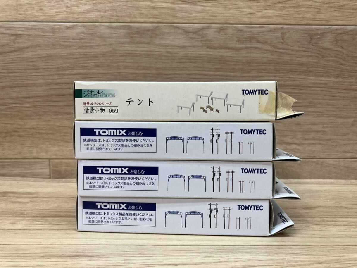 89. 未組立 TOMYTEC Nゲージ ジオコレ 建物コレクション 1/150　107-2 駅前商店B2　123 公民館　130 魚屋　情景小物 124/059　まとめて７箱