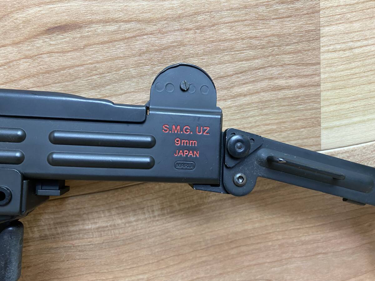 ４７ 現状品 東京マルイ SMG UZ 9MM サブマシンガン 電動ガン 動作はできますが...の画像4