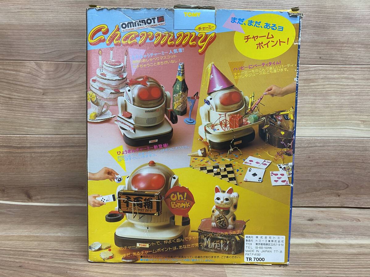 ６５ 当時物／未使用 チャーミーからのプレゼント付♪ トミー オムニボットJr. チャーミー OMNIBOT Charmmy TR7000 ロボット 昭和 レトロの画像10