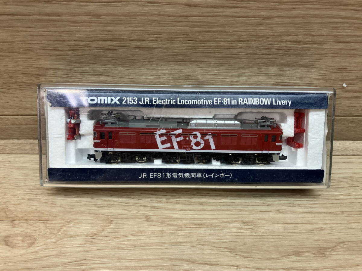 10. TOMIX N gauge 2153 JR EF81 shape electric locomotive ( Rainbow ) railroad model 