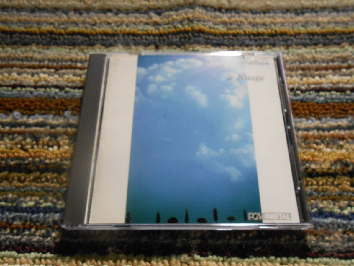 ◎レア廃盤。川染雅嗣　雲　le nuage_画像1