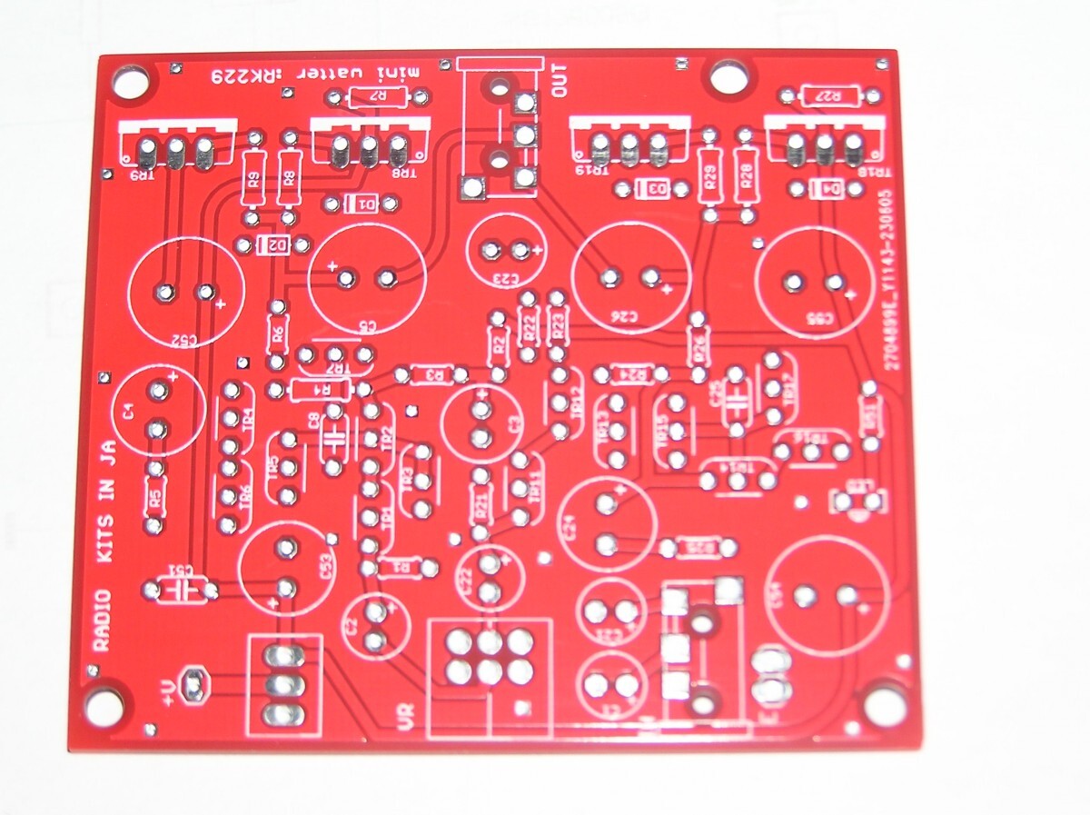 トランジスタ式ミニワッター基板 ： ディスクリートアンプ RK-229の画像1