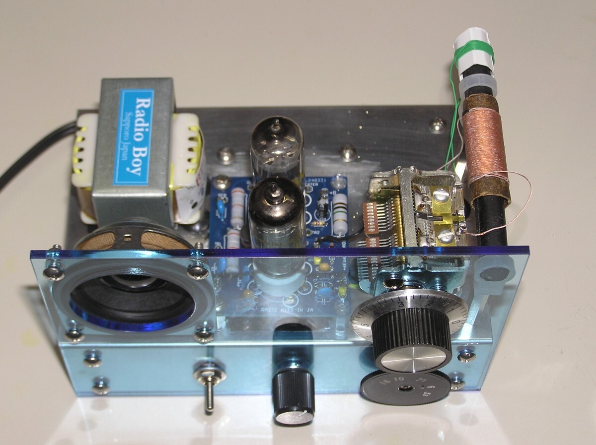  gun gun ..6EW6 twin vacuum tube radio basis board ( reflex + reproduction ): raw basis board ( not yet implementation ).. RK-283 ( two tube type)