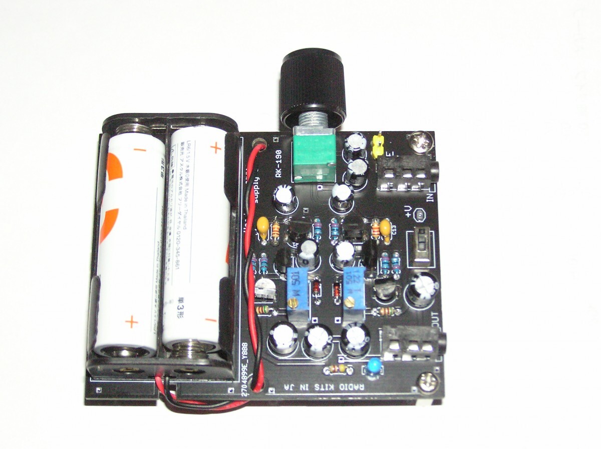  elementary and middle school pupils oriented headphone amplifier basis board. [3V. sound transistor SEPP basis board ]:RK-190