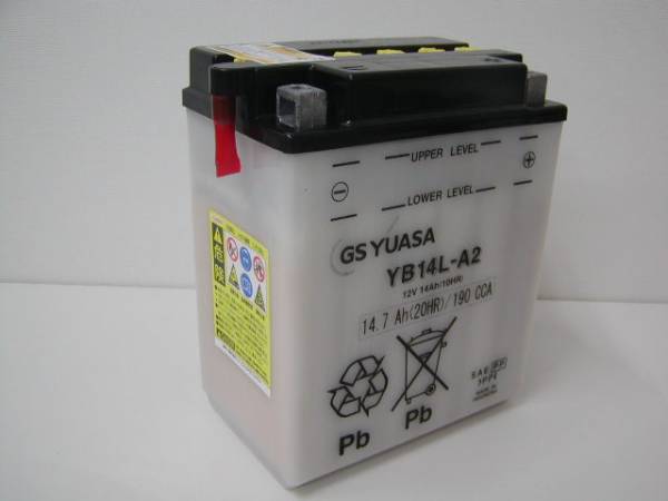 ◆在庫ＯＫ! ◆電解液付属!◆　GSユアサ　国内正規品　YB14L-A2　GSYUASA バッテリー GPZ900R CB750F CB750K GSX750S GSX1100S カタナ_画像2