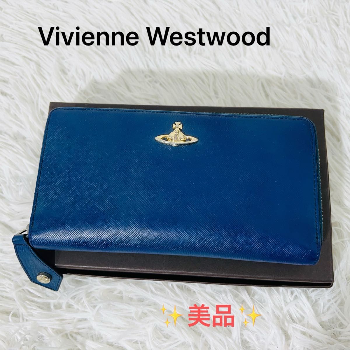 美品　Vivienne Westwood ラウンドファスナー 長財布 ブルー
