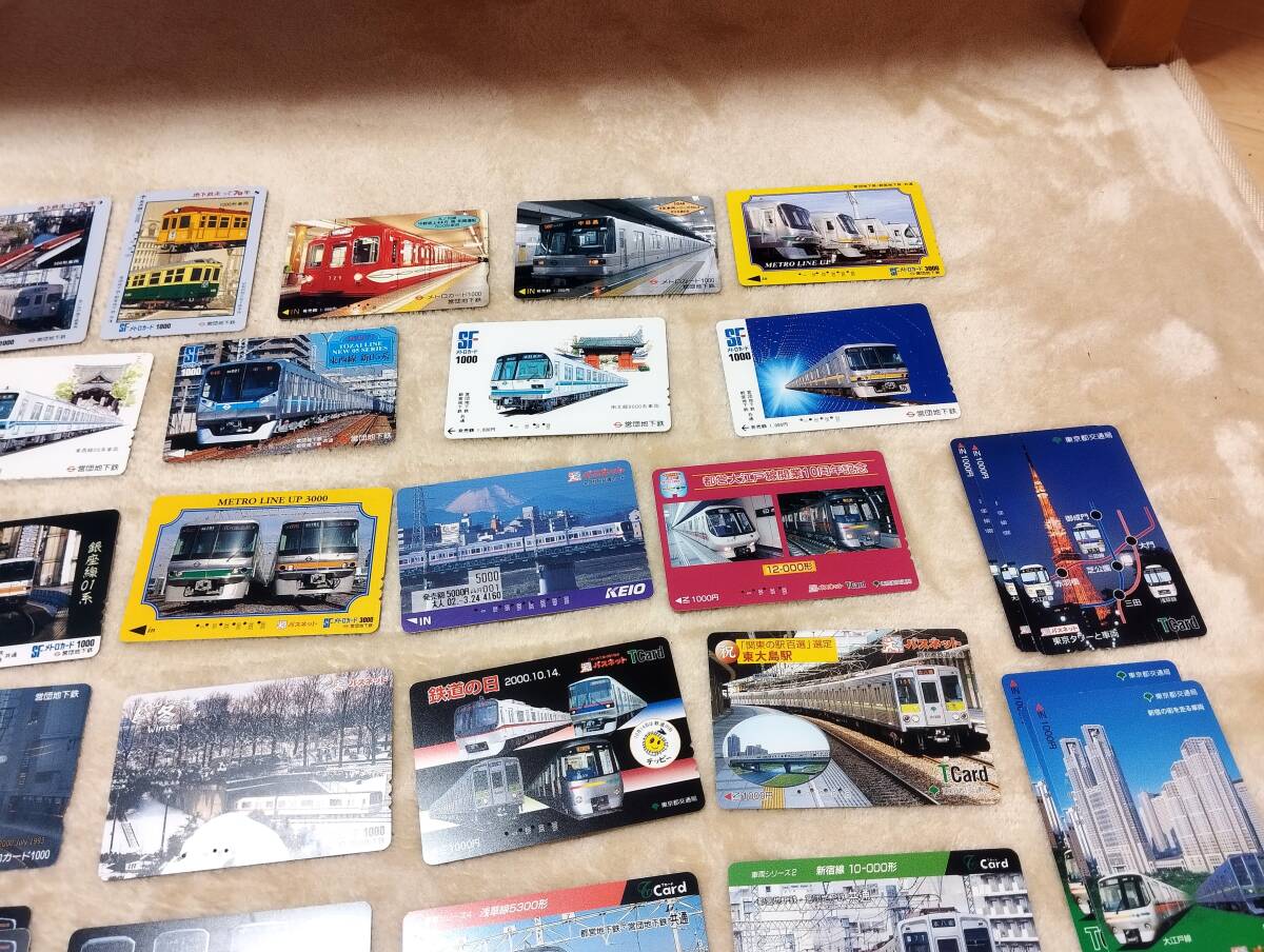 使用済 鉄道関係プリペイドカード（オレンジカード、イオカード、メトロカード、パスネット 等）83枚の画像3