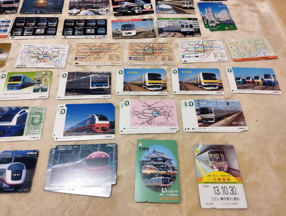 使用済 鉄道関係プリペイドカード（オレンジカード、イオカード、メトロカード、パスネット 等）83枚の画像5