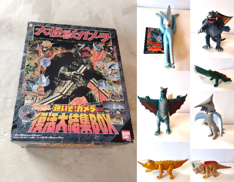 Yahoo!オークション - 「大怪獣ガメラ 復活大結集BOX」ソフビ7体 Yahoo!オークション - 「大怪獣ガメラ 復活大結集BOX」ソフビ7体