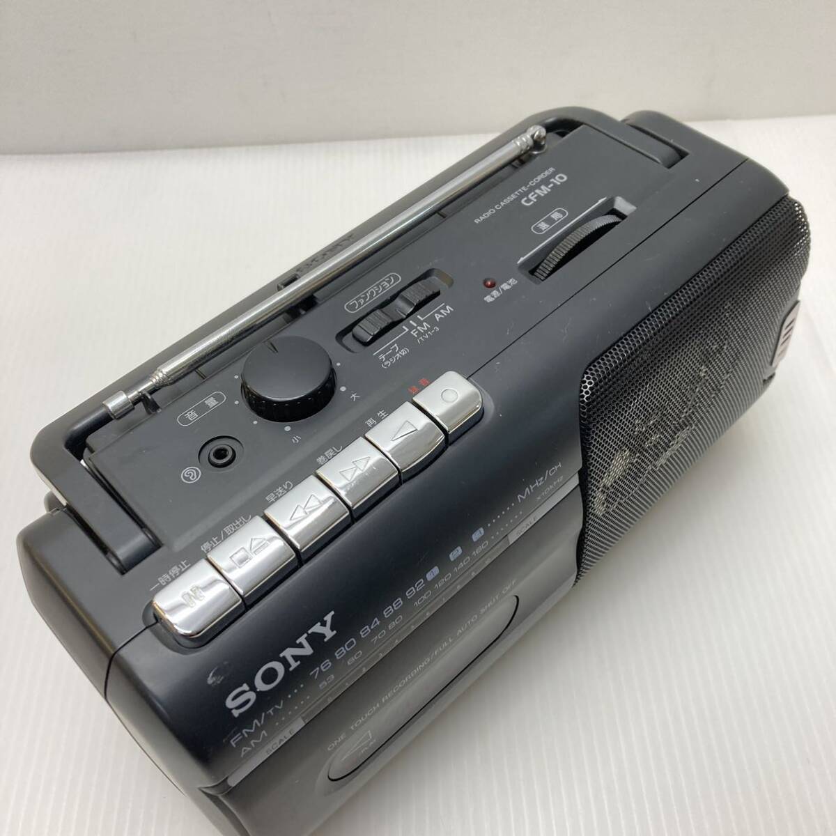 SONY ソニー ラジカセ ラジオ カセット CFM-10 AM FM 98年製 オーディオ機器 黒 ブラック 動作品_画像2