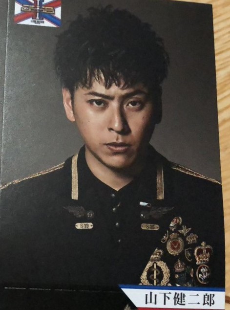 ヤフオク 非売品 三代目j Soul Brothers 山下健二郎 カー ヤフオク 非売品 三代目j Soul Brothers 山下健二郎 カー