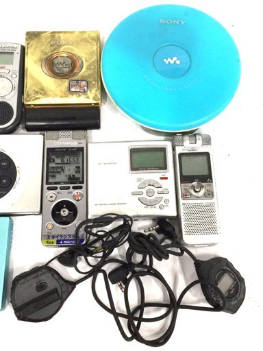 1円 SONY D-EJ955/WM-GX622/SHARP MD-M20 等 含む MD CD カセット ポータブルプレーヤー 等 まとめ セット C282106-2_画像7