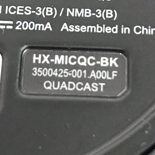 HyperX HX-MICQC-BK Quadcast USB コンデンサー ゲーミング マイク オーディオ 音響 動作未確認の画像6