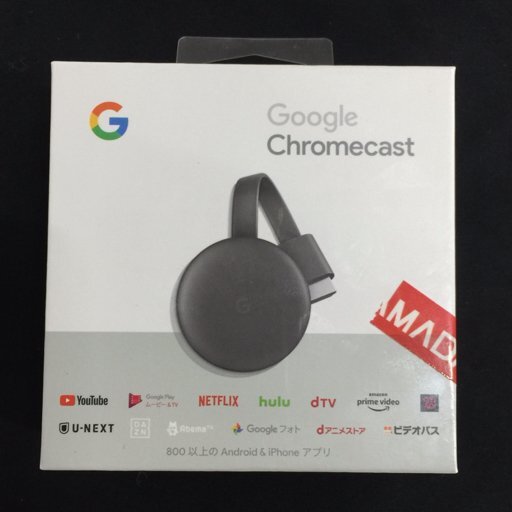新品同様・未開封 Google Chromecast GA00439-JP グーグル クロームキャスト チャコール QR035-322の画像1