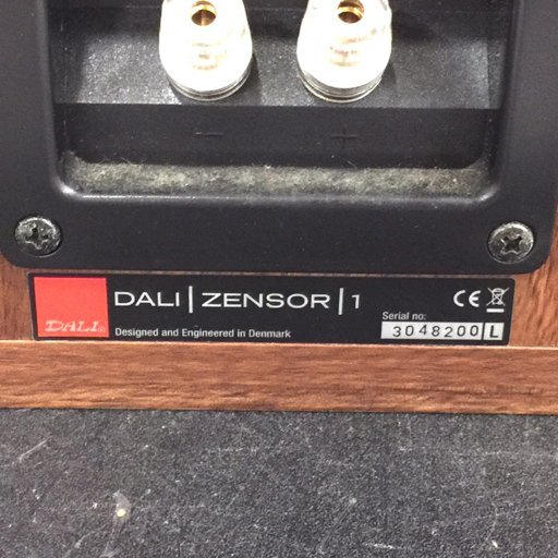 DALI ZENSOR1 2ウェイスピーカー ペア 動作確認済 ダリ オーディオ機器の画像9