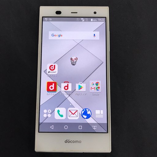 1円 docomo Android 富士通 ARROWS F-01H 16GB SHIRO スマホ 本体 利用制限◯の画像2