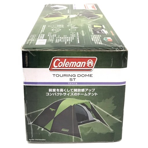 コールマン テント ツーリングドームST 170T16400J アウトドア用品 キャンプ用品 未開封品の画像5