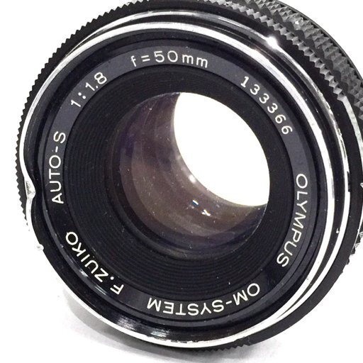 OLYMPUS OM-2 OM-SYSTEM F.ZUIKO AUTO-S 1:1.8 50mm 一眼レフ フィルムカメラ マニュアルフォーカスの画像7