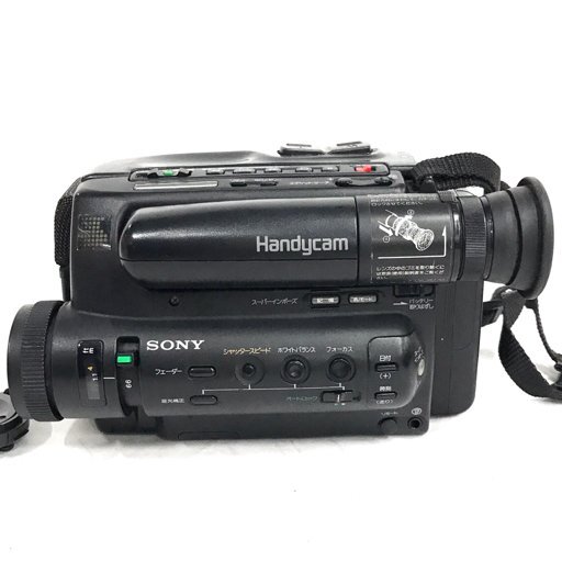 SONY Handycam CCD-TR55 ビデオカメラ Video8 ソニー ハンディカム_画像7