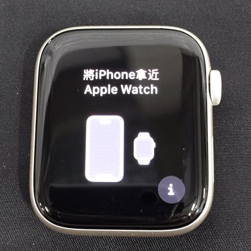 1円 Apple Watch SE 44mm GPSモデル MRE53J/A A2723 スターライト スマートウォッチ 本体の画像2