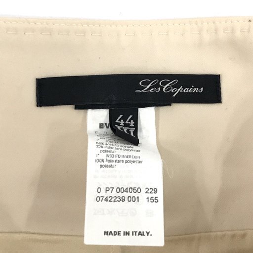 レ コパン サイズ 44 ロングスカート ポリエステル 混 ベージュ 含 レディース 他 半袖Tシャツ タグ付 計2点の画像5