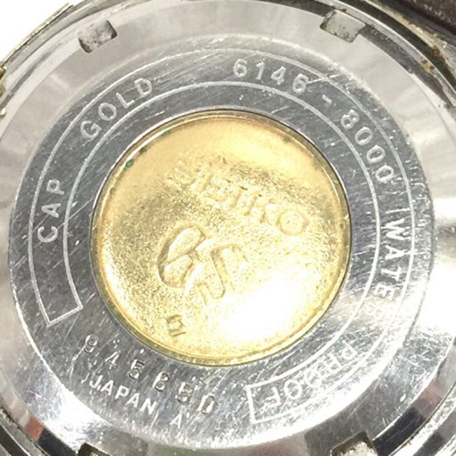 グランドセイコー GRAND SEIKO HI-BEAT 36000 ハイビート 自動巻 腕時計 6146-8000 SS メンズ 社外ベルトの画像3