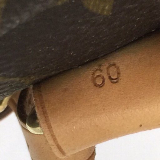 ルイヴィトン モノグラム シリウス60 M41402 ボストンバッグ トラベルバッグ カバン 南京錠付き LOUIS VUITTONの画像10