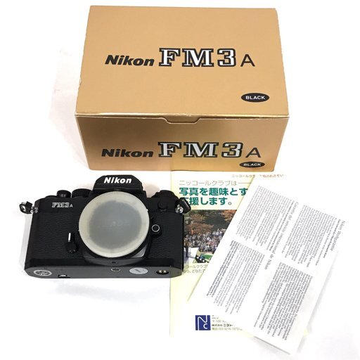 1円 Nikon FM3A 一眼レフ フィルムカメラ ボディ 本体 マニュアルフォーカスの画像1