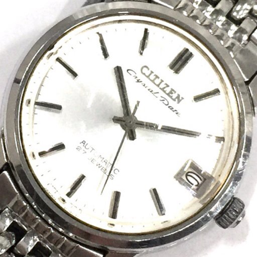 シチズン クリスタルデイト 自動巻 オートマチック 腕時計 シルバーカラー文字盤 稼働品 CITIZEN QR042-261の画像1
