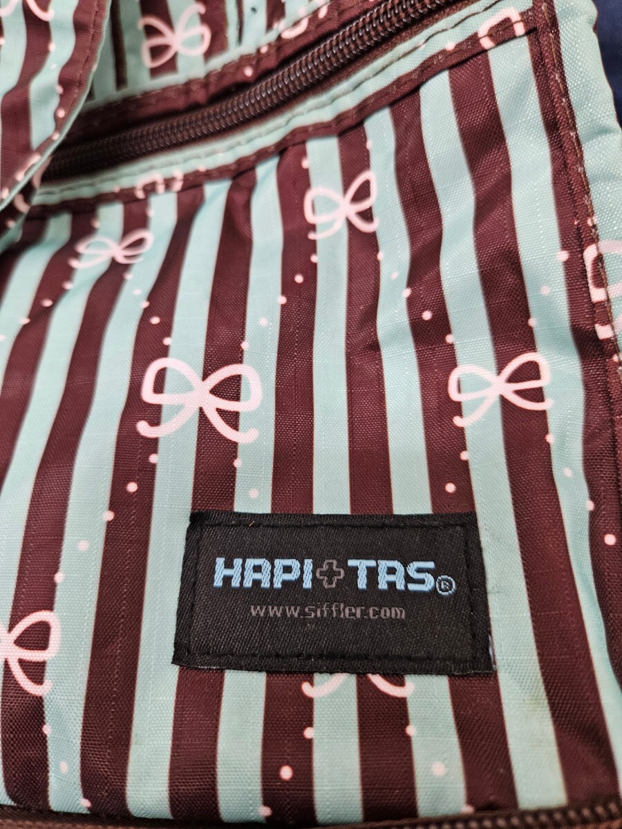 HRPITRS ハピタス エコバッグ 買い物バッグ キャリーバッグ ランドリーバッグ_画像2