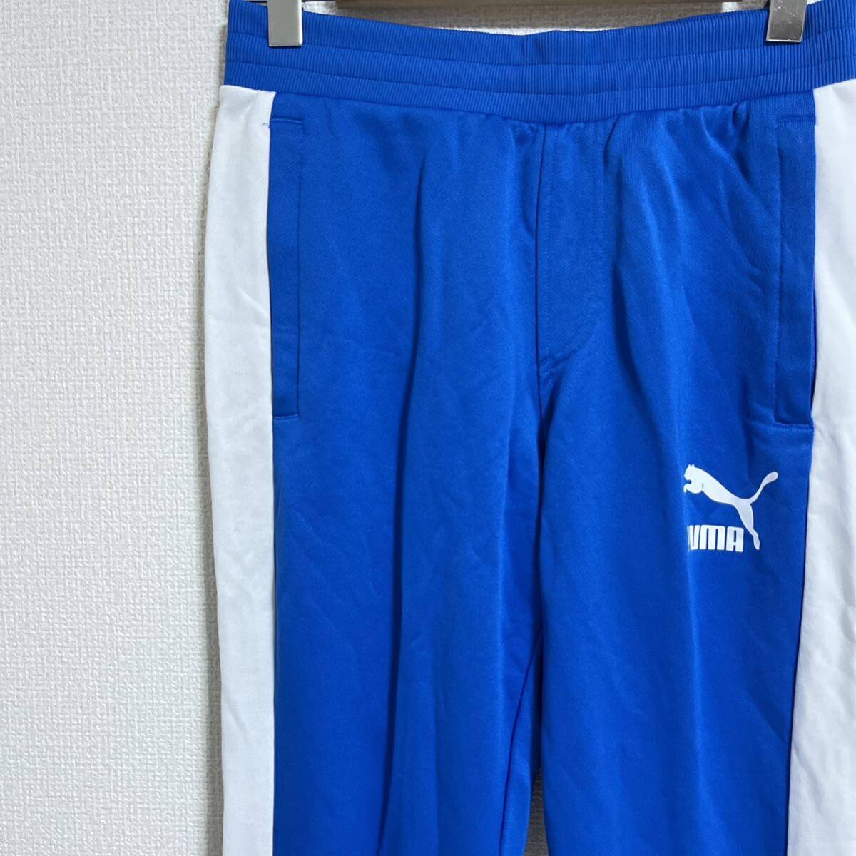 PUMA プーマ トレーニング トラックパンツ ジャージ 青 ブルー 白ライン ロゴプリント ロゴワッペン_画像1