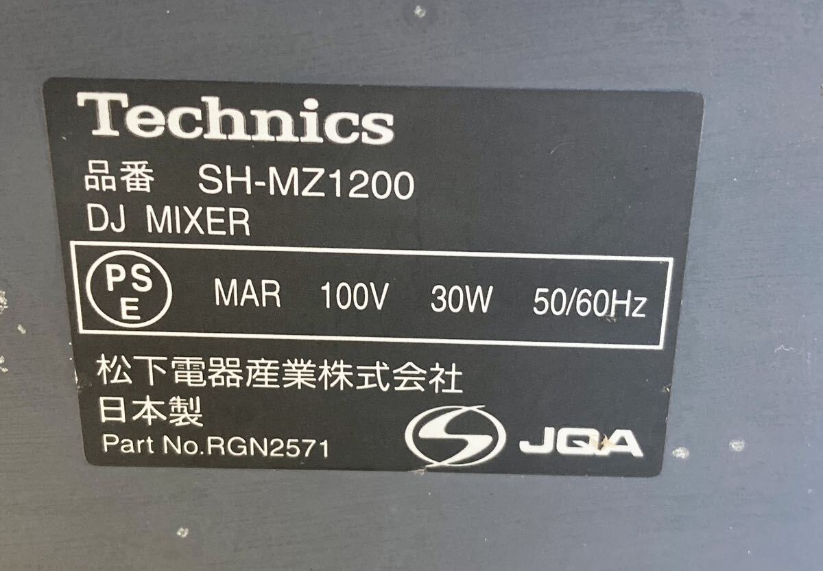 Technics テクニクス DJミキサー SH-MZ1200 音響機器 ミキサー テクトロニクス の画像7