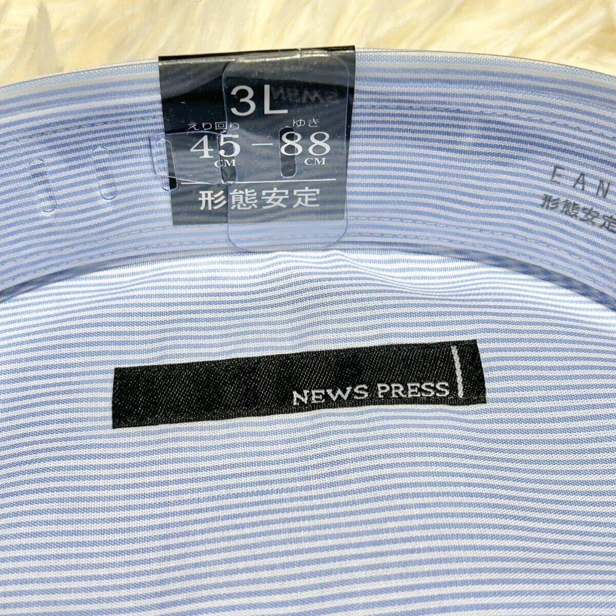 NEWSPRESSワイシャツ シャツ ストライプ 3L 45-88の画像2