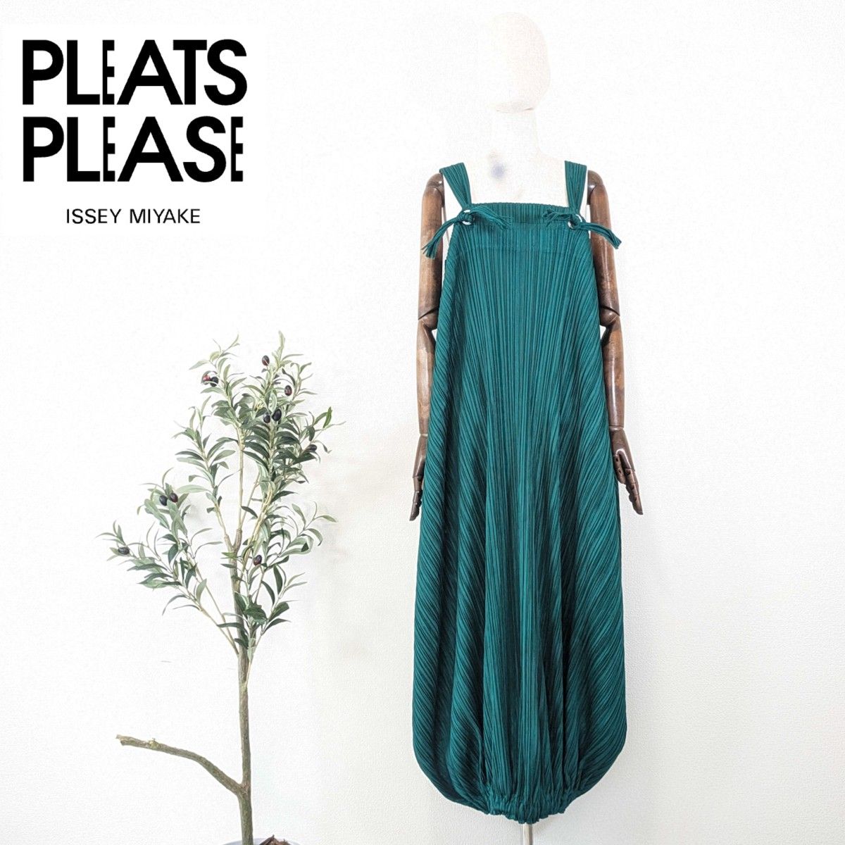 ★ PLEATS PLEASE イッセイミヤケ ★ ジャンパードレス ワンピース