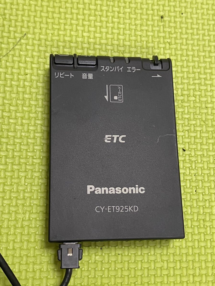  Panasonic ETC on-board device light car setup CY-ET925KD