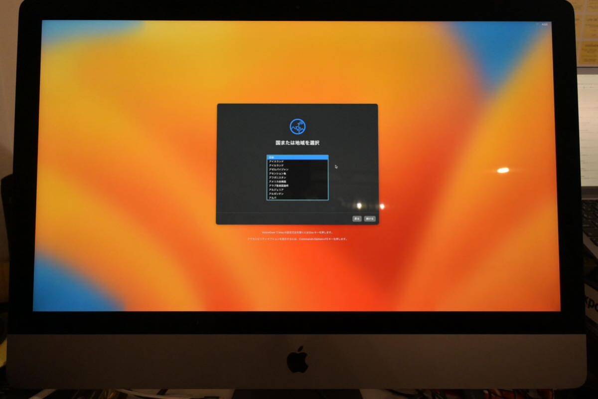 iMac Pro Xeon_画像6