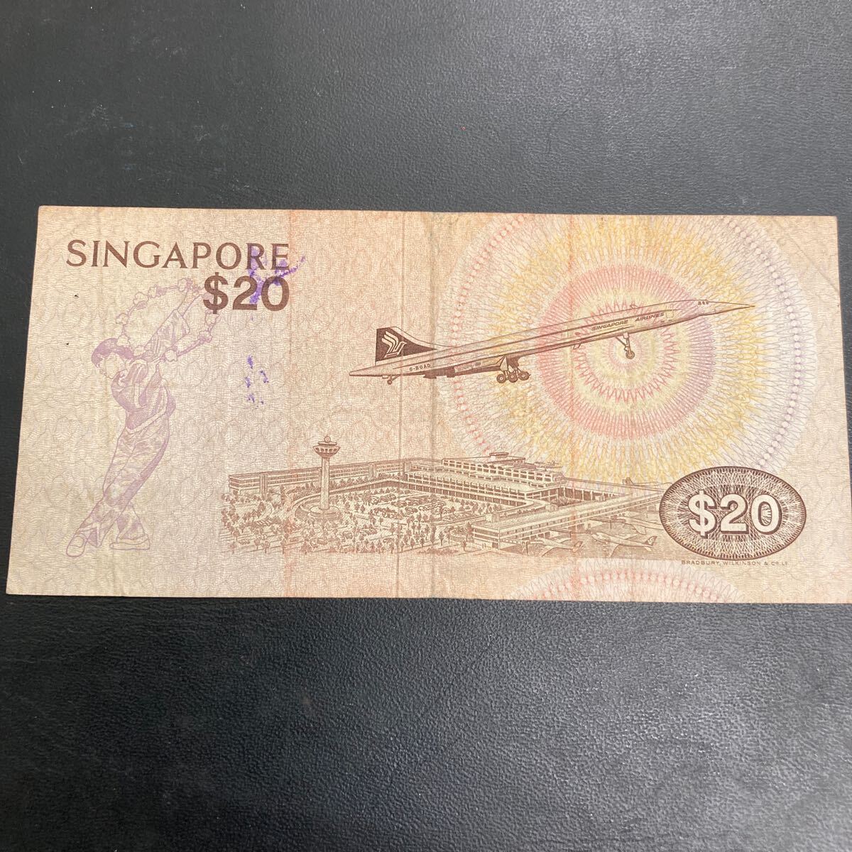 シンガポールドル 旧紙幣　鳥シリーズ_画像9