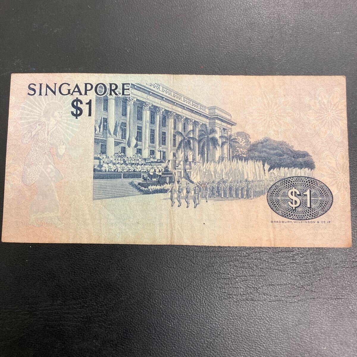 シンガポールドル 旧紙幣　鳥シリーズ_画像3