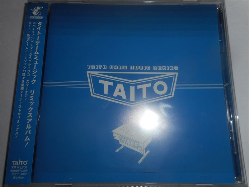 CD タイトーゲームミュージック リミックス 新品同様 特典CD付 TAITO ZUNTATA スペースインベーダー ダライアス 電車でGO! 影の伝説の画像1