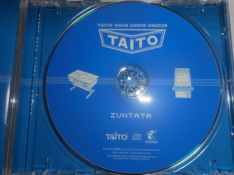 CD タイトーゲームミュージック リミックス 新品同様 特典CD付 TAITO ZUNTATA スペースインベーダー ダライアス 電車でGO! 影の伝説の画像3