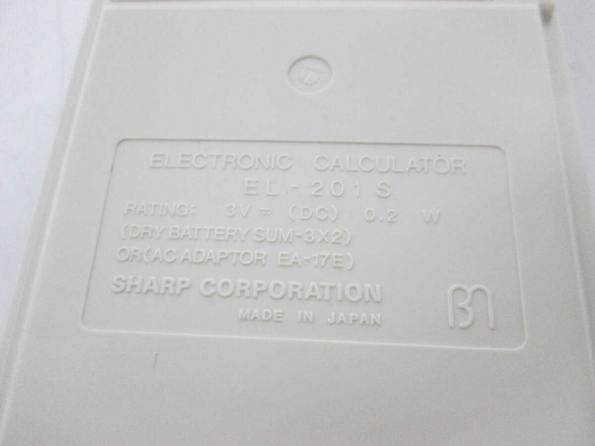 【0402h S0462】 SHARP シャープ エルシーメイト 電子そろばん レトロ 電子計算機 電卓 EL-201S 箱/取説付き 通電・簡単動作確認済み の画像5