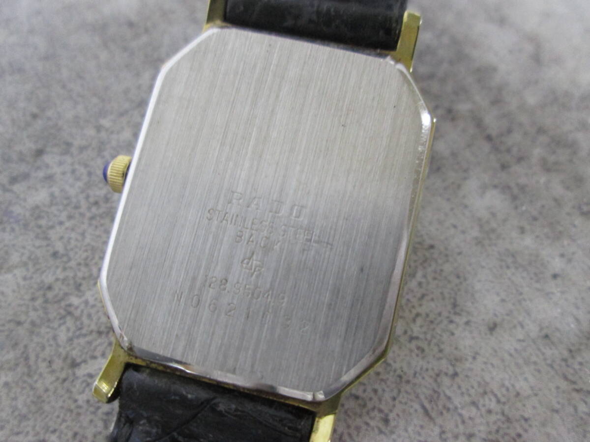 【0403n S0520】RADO ラドー メンズ腕時計 128.9504.9 クォーツ ゴールド文字盤 2針 ルーブル同型の画像4
