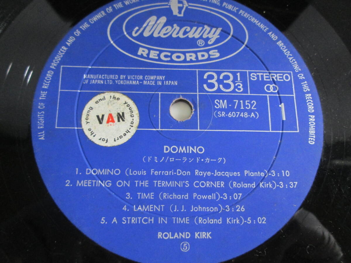 【0416n S0835】Roland Kirk ローランド・カーク LP レコード 4枚セット Kirk In Copenhagen、DOMINO 他 ジャズの画像9