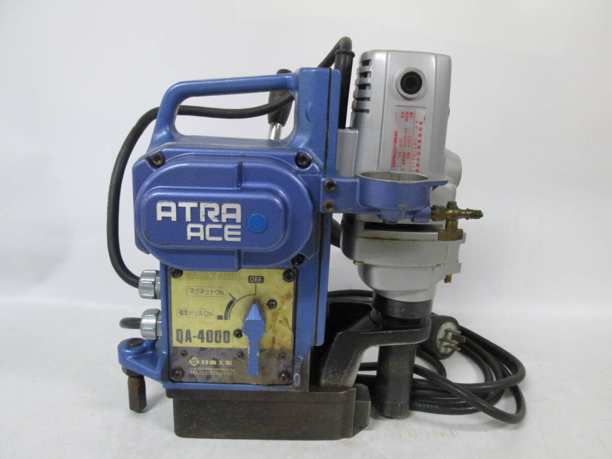 [0417h Y0782] Nitto . контейнер ATRA ACEa тигр Ace QA-4000 магнит сверлильный станок 100V NITTO электризация * работоспособность не проверялась Junk самовывоз приветствуется 